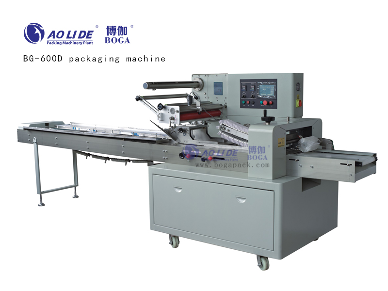 BG-600D Horizontal packaging machine