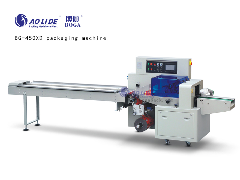 BG-450XD Food Packaging Machinery